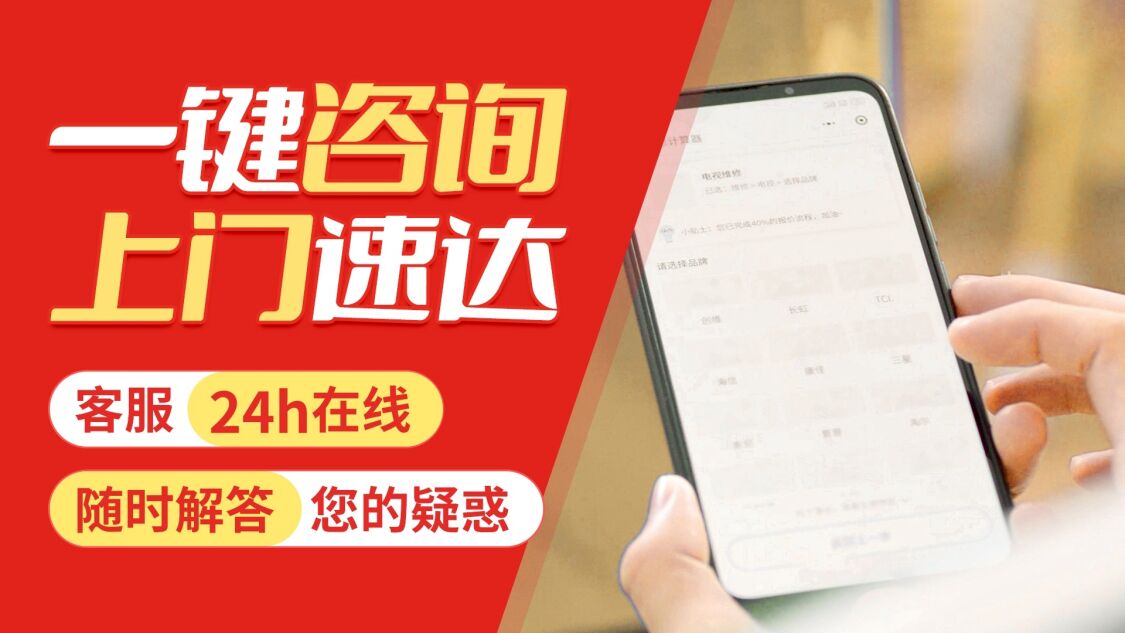 南宁普田燃气灶关于我们